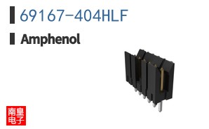 69167-404HLF