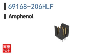69168-206HLF
