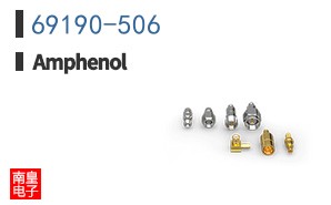 69190-506