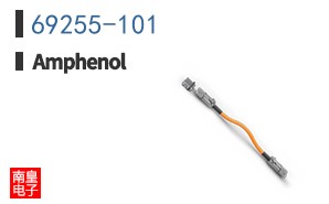 69255-101
