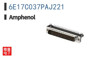 6E17C037PAJ221