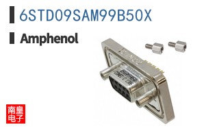 6STD09SAM99B50X