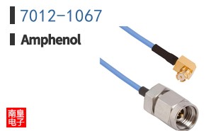 7012-1067