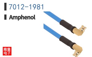 7012-1981