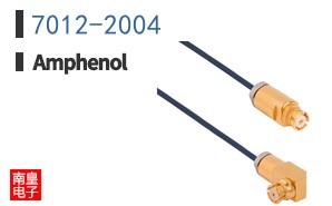 7012-2004