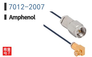 7012-2007