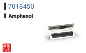 7018450