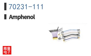 70231-111