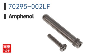 70295-002LF