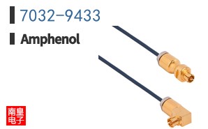 7032-9433