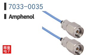 7033-0035