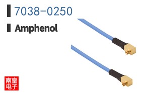 7038-0250