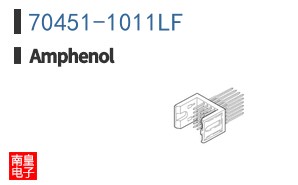 70451-1011LF