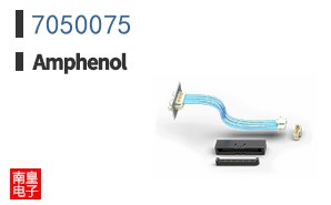 7050075