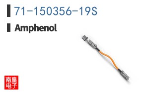 71-150356-19S
