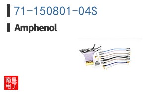71-150801-04S