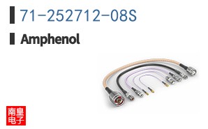 71-252712-08S