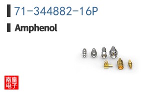 71-344882-16P
