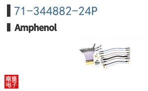 71-344882-24P