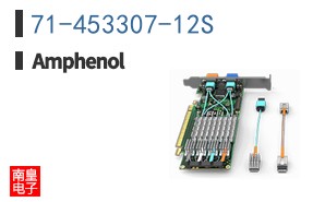 71-453307-12S
