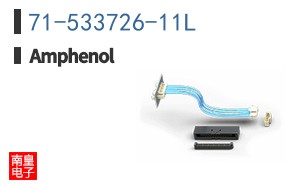 71-533726-11L