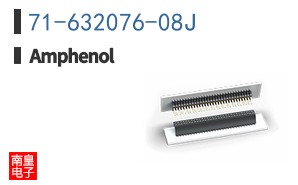 71-632076-08J
