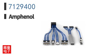 7129400