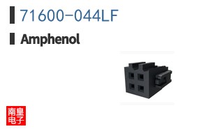 71600-044LF