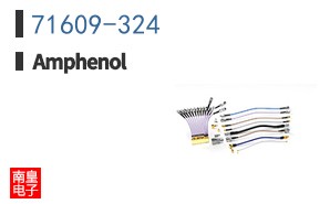 71609-324