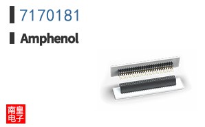 7170181