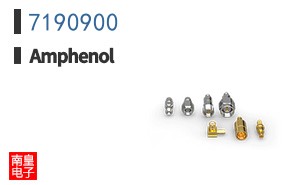 7190900