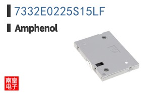 7332E0225S15LF