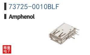 73725-0010BLF
