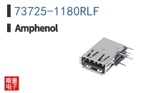 73725-1180RLF