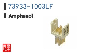 73933-1003LF
