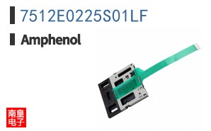 7512E0225S01LF
