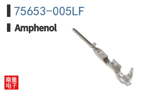 75653-005LF