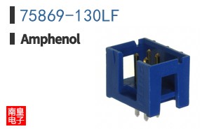75869-130LF