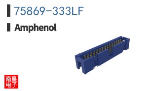 75869-333LF