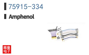 75915-334