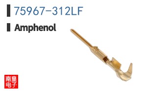 75967-312LF