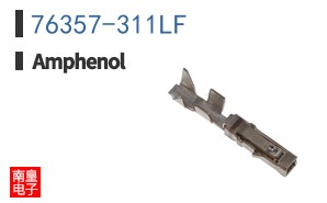 76357-311LF