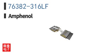 76382-316LF
