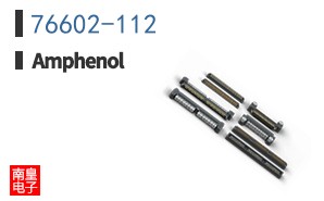 76602-112