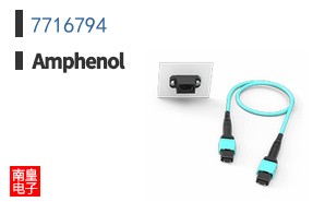 7716794
