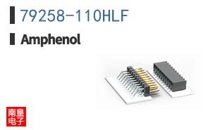 79258-110HLF