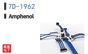 7D-1962