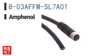 8-03AFFM-SL7A01
