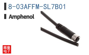 8-03AFFM-SL7B01