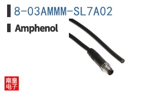 8-03AMMM-SL7A02